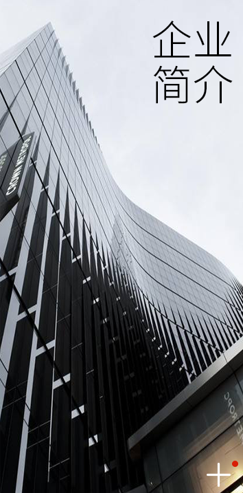 2121�Ƿ���(�й�����)�����ٷ���վ