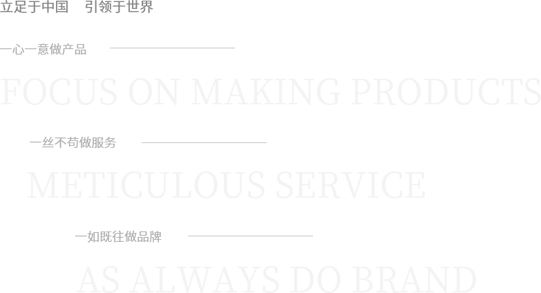 2121�Ƿ���(�й�����)�����ٷ���վ