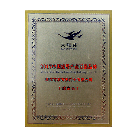 2121�Ƿ���(�й�����)�����ٷ���վ