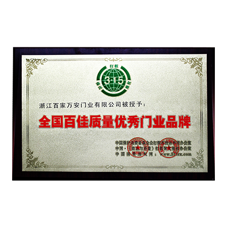 2121�Ƿ���(�й�����)�����ٷ���վ