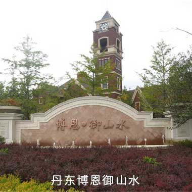 2121�Ƿ���(�й�����)�����ٷ���վ