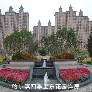 2121�Ƿ���(�й�����)�����ٷ���վ