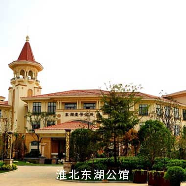 2121�Ƿ���(�й�����)�����ٷ���վ