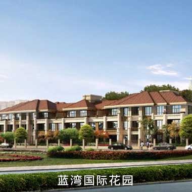 2121�Ƿ���(�й�����)�����ٷ���վ