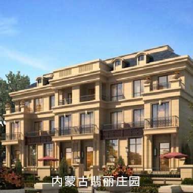 2121�Ƿ���(�й�����)�����ٷ���վ