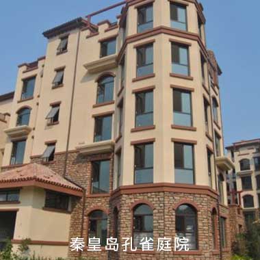 2121�Ƿ���(�й�����)�����ٷ���վ