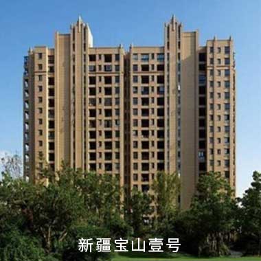 2121�Ƿ���(�й�����)�����ٷ���վ