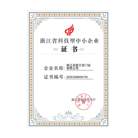 2121�Ƿ���(�й�����)�����ٷ���վ