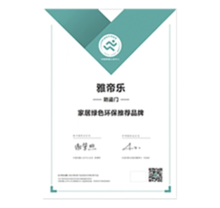 2121�Ƿ���(�й�����)�����ٷ���վ