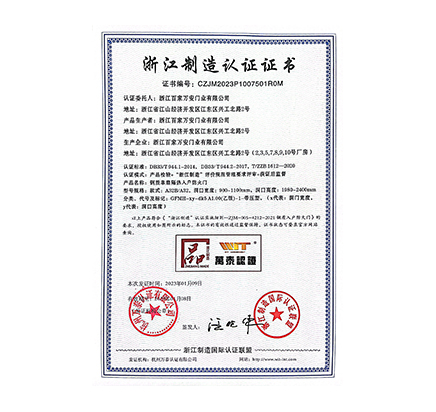 2121�Ƿ���(�й�����)�����ٷ���վ