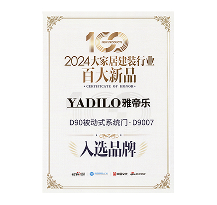 2121�Ƿ���(�й�����)�����ٷ���վ