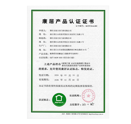 2121�Ƿ���(�й�����)�����ٷ���վ