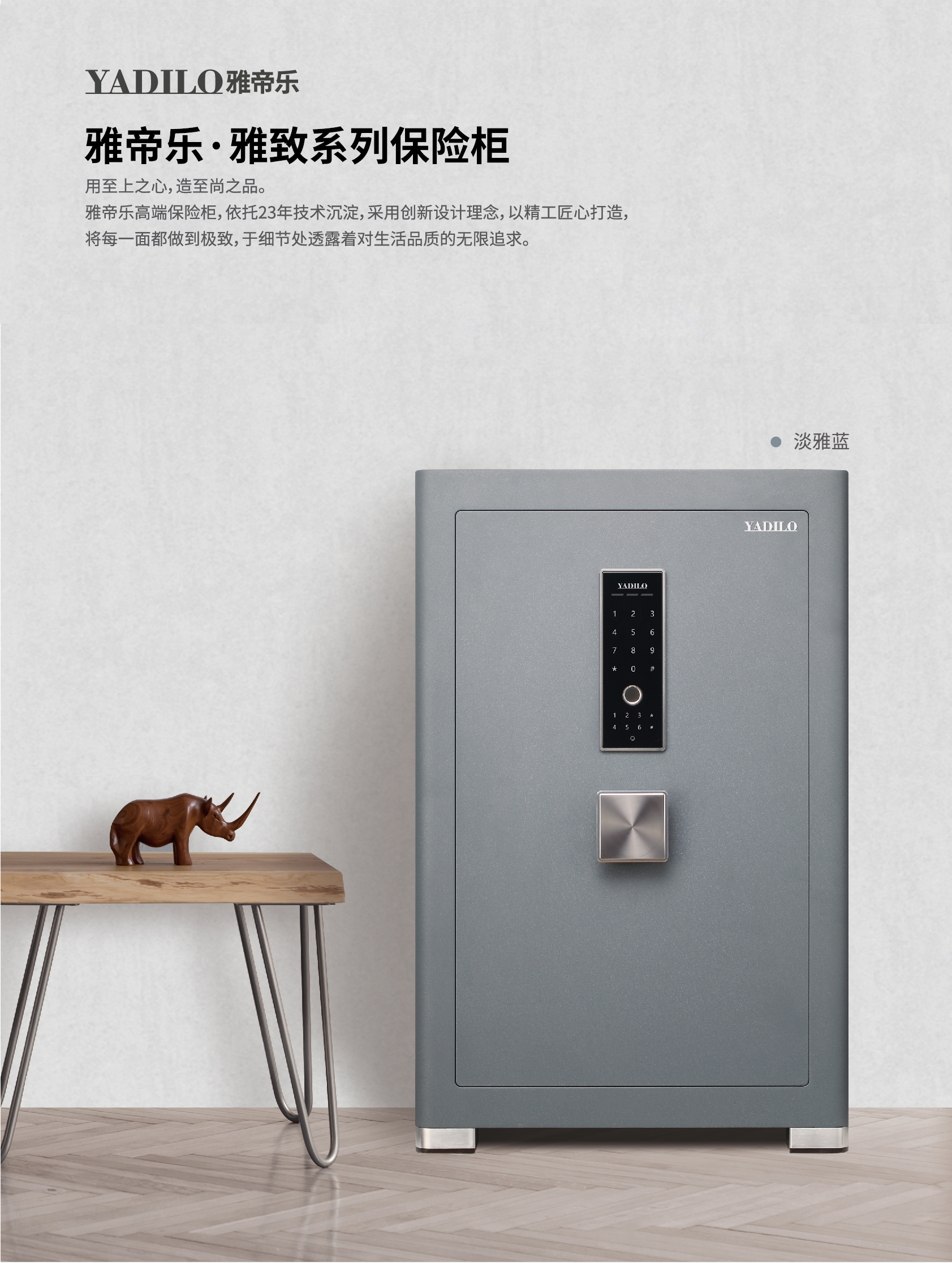 2021����������ҳ-���ȷ�ϰ�-����_���� 1 ����.jpg